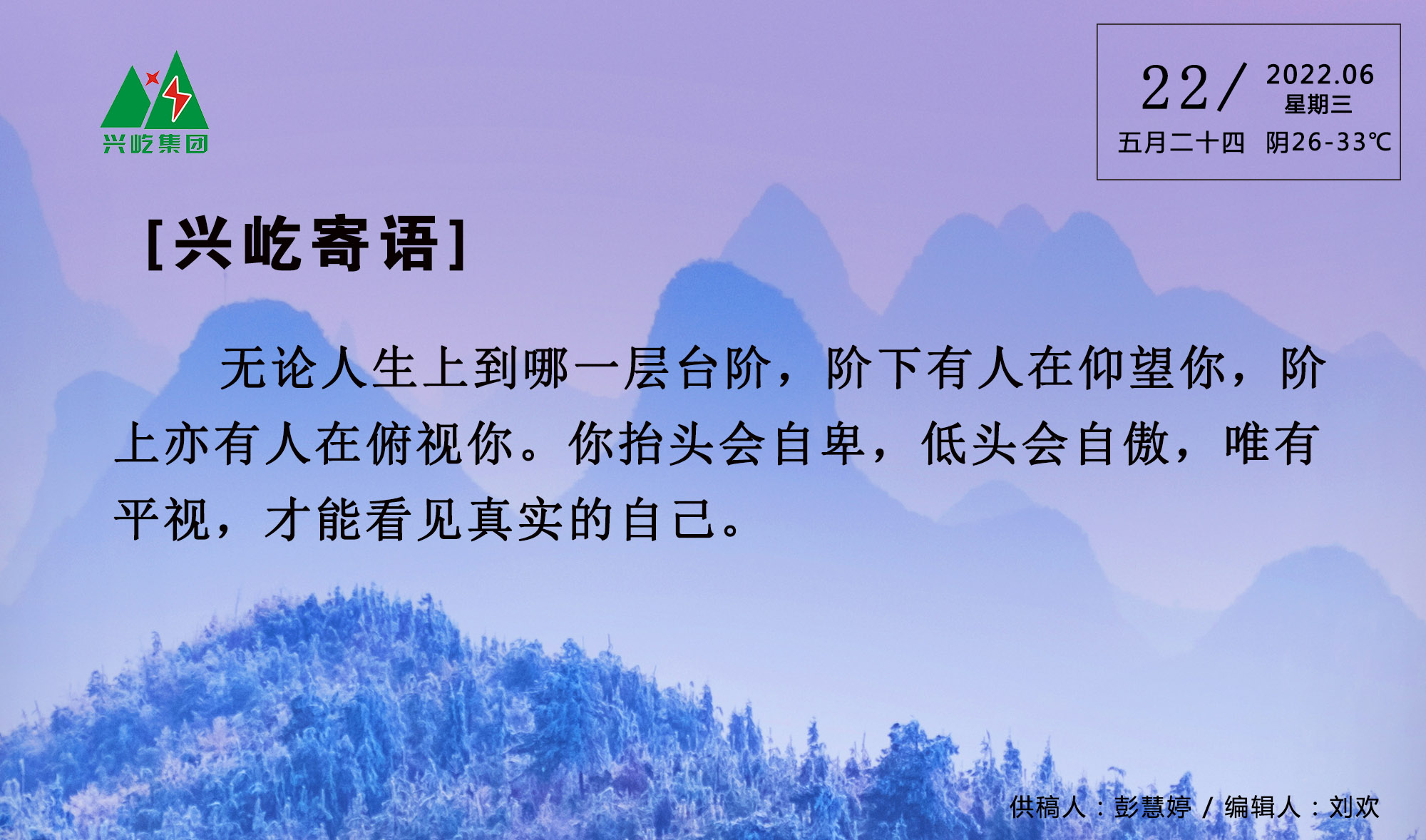  -jinnianhui | jinnian