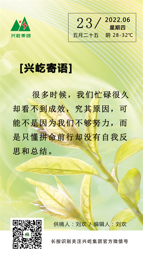   (6.23ģ.jpg