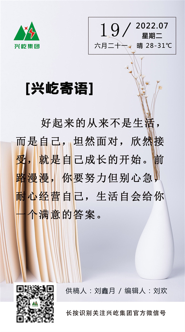  -jinnianhui | jinnian