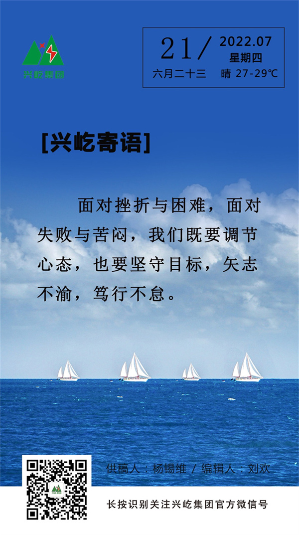  -jinnianhui | jinnian