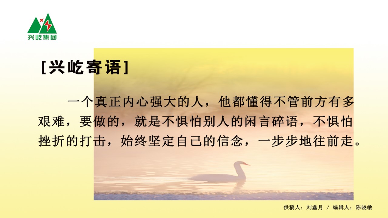  -jinnianhui | jinnian