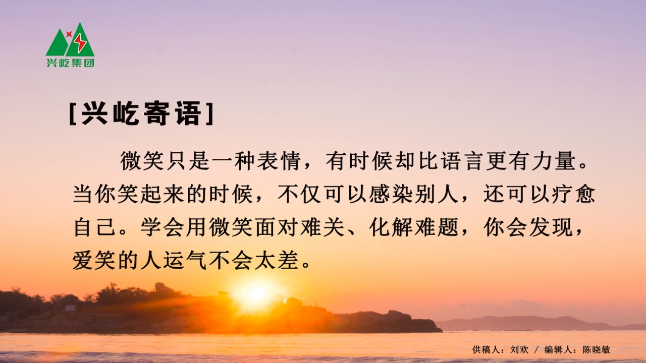  -jinnianhui | jinnian