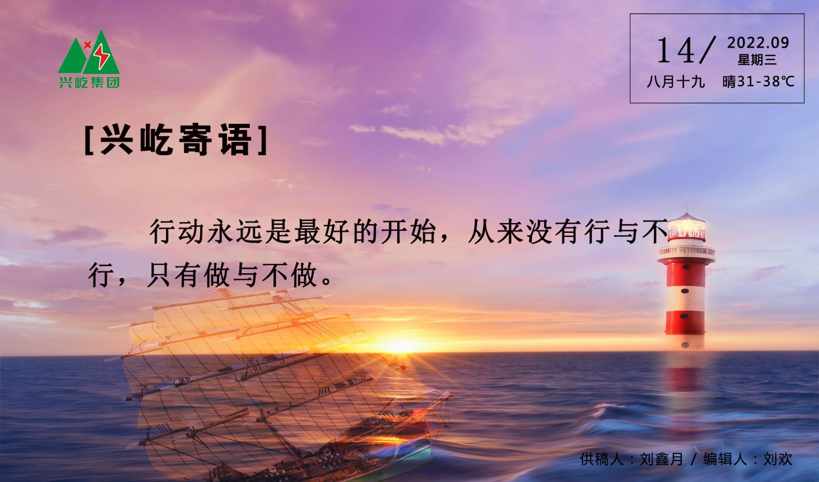  -jinnianhui | jinnian