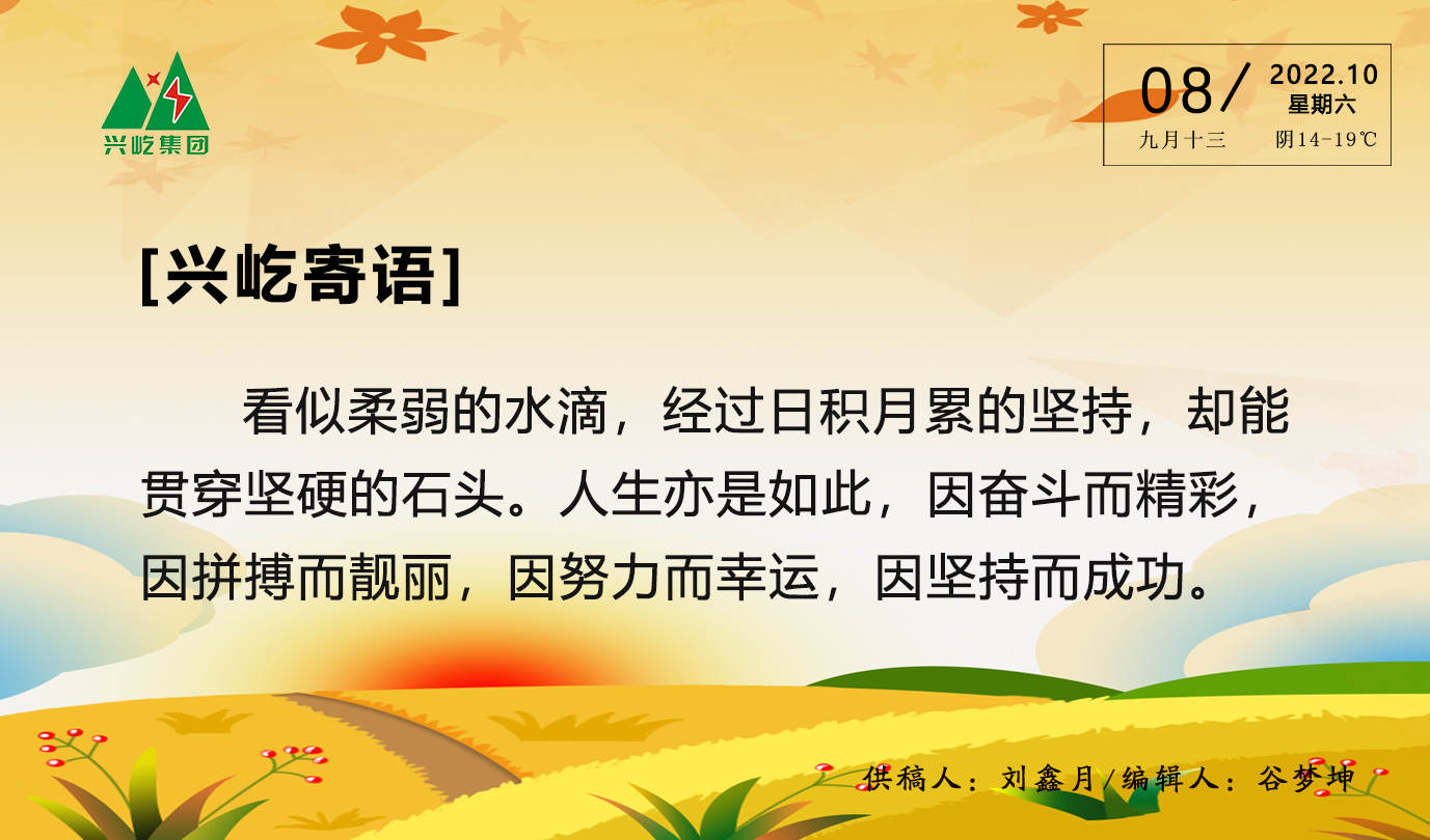  -jinnianhui | jinnian