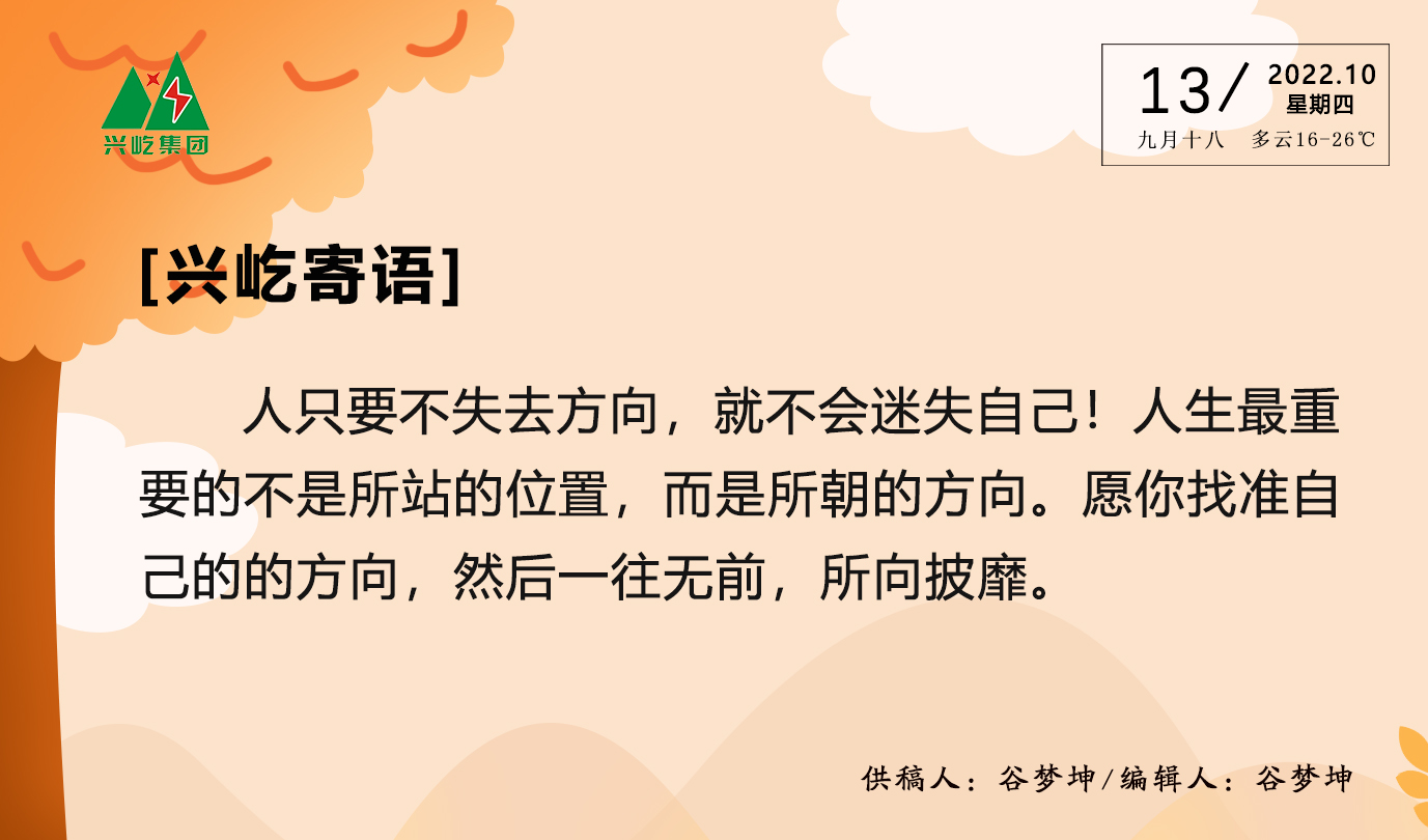 -jinnianhui | jinnian