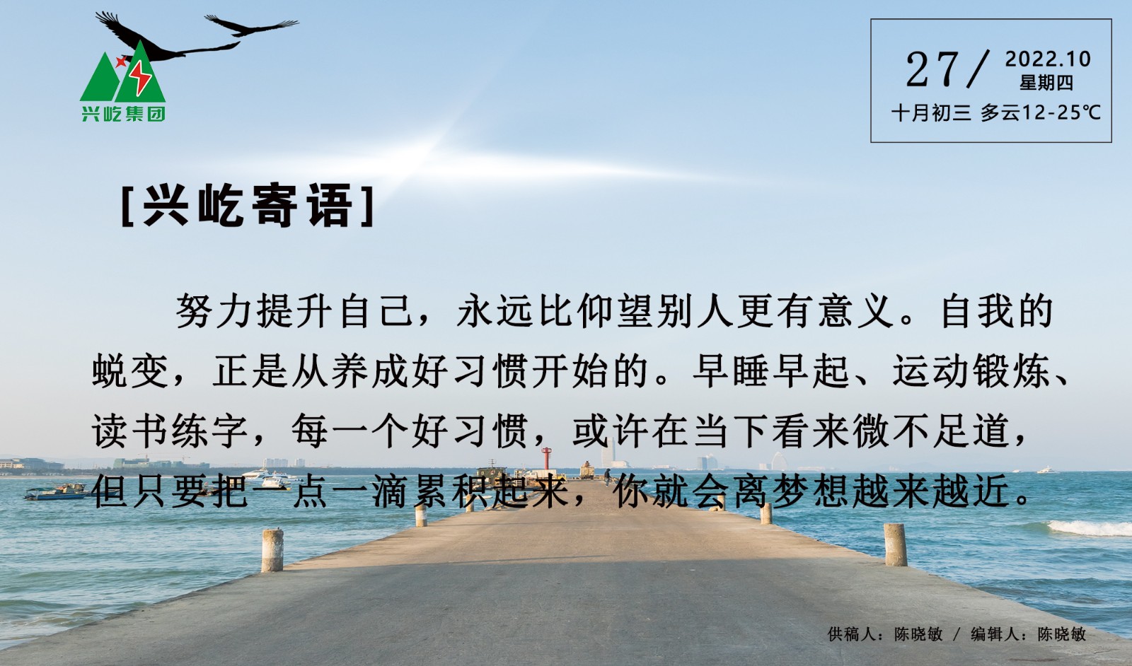  -jinnianhui | jinnian