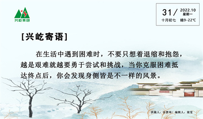  -jinnianhui | jinnian