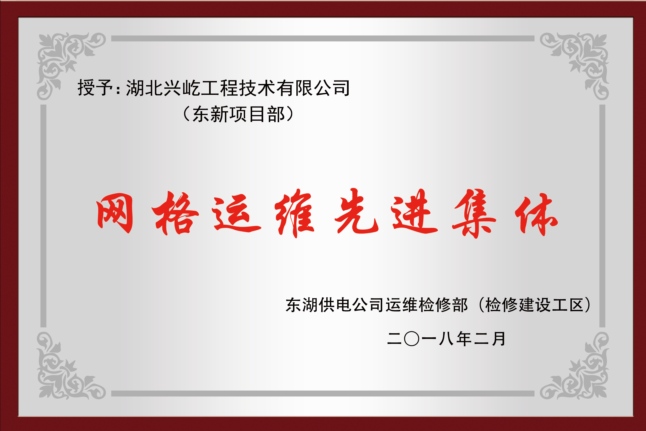  -jinnianhui | jinnian