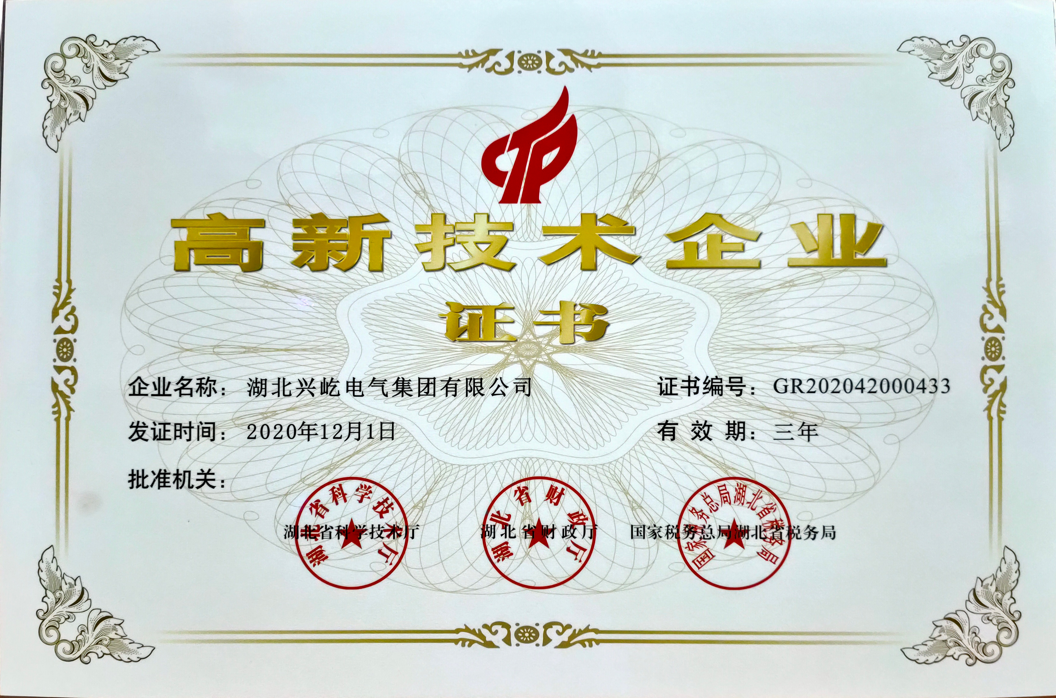  -jinnianhui | jinnian