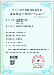  -jinnianhui | jinnian