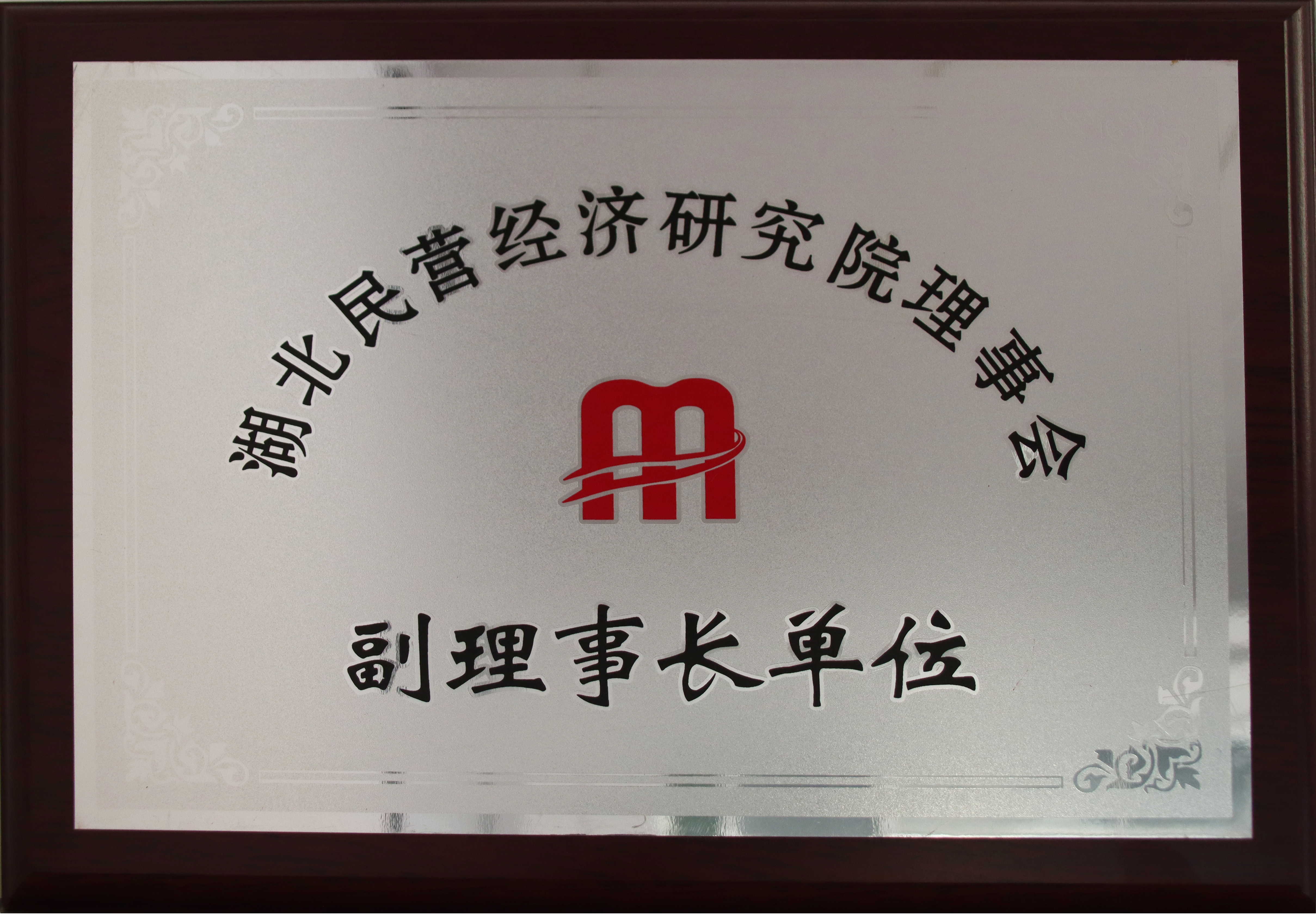  -jinnianhui | jinnian