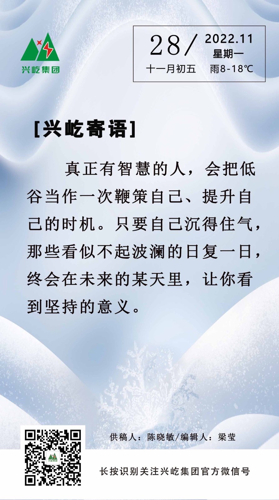  -jinnianhui | jinnian