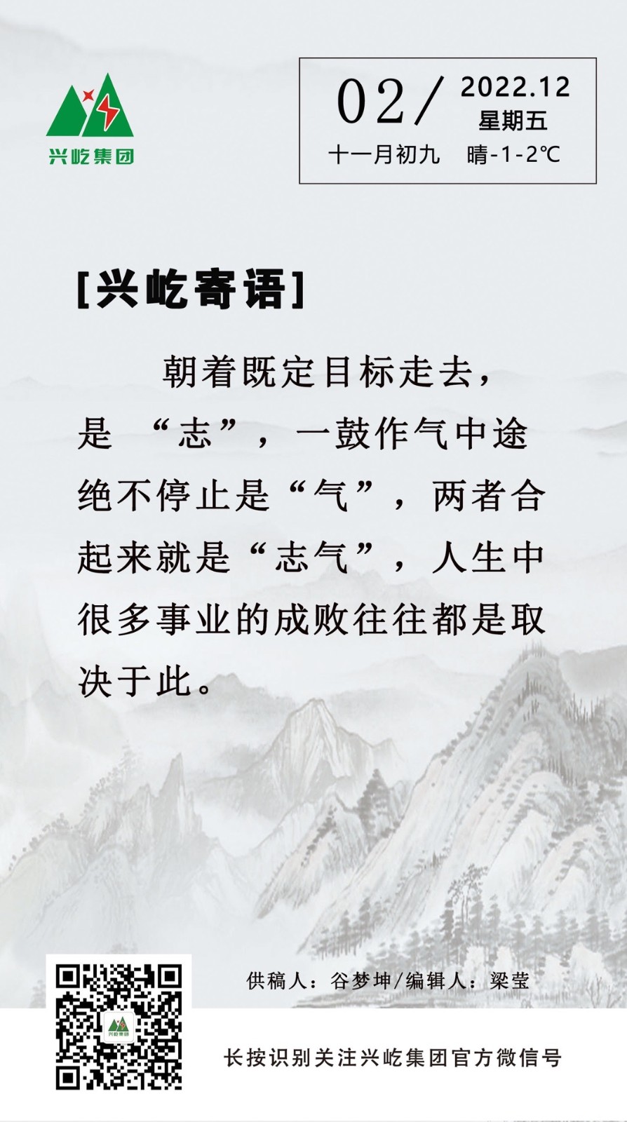  -jinnianhui | jinnian