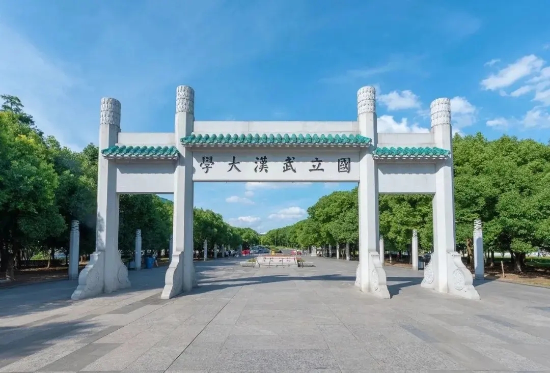  -jinnianhui | jinnian