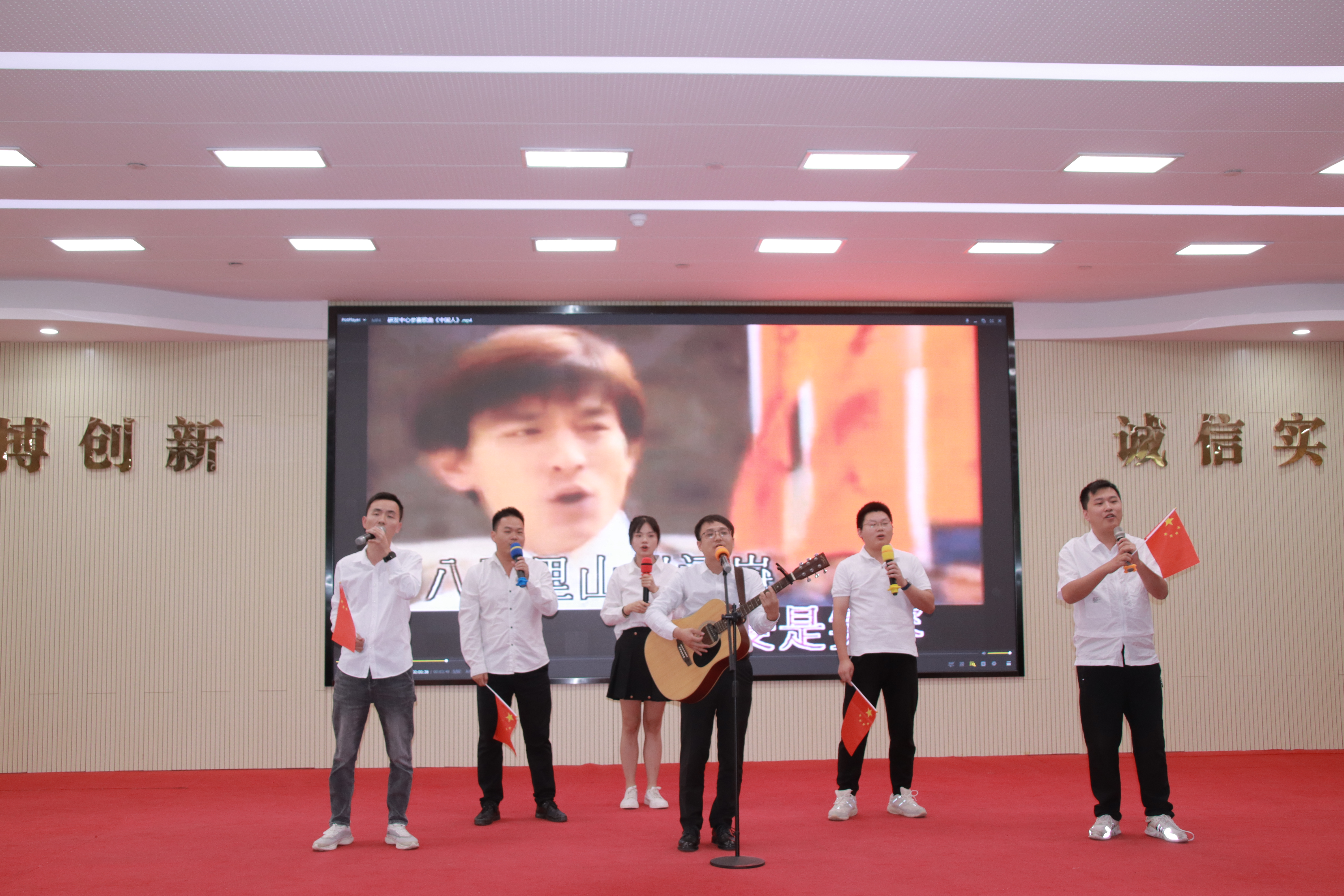  -jinnianhui | jinnian
