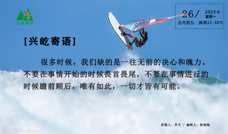  -jinnianhui | jinnian