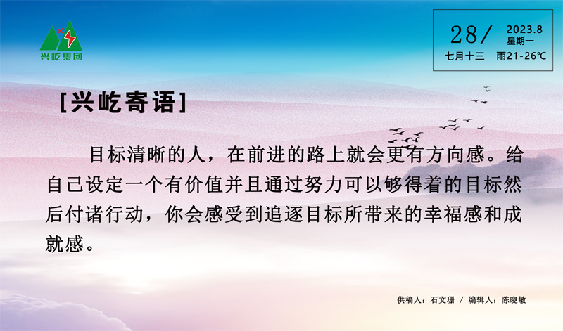  -jinnianhui | jinnian