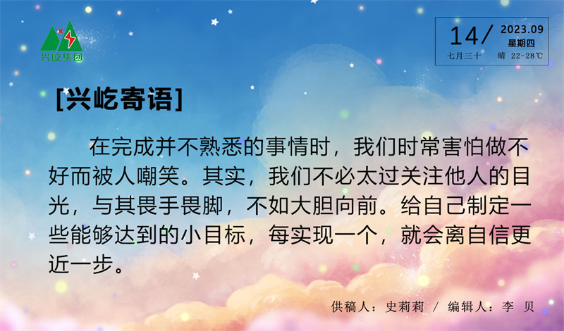 -jinnianhui | jinnian