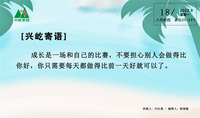  -jinnianhui | jinnian