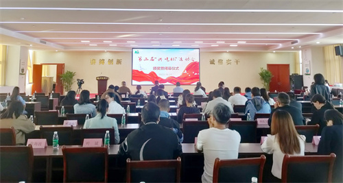  -jinnianhui | jinnian