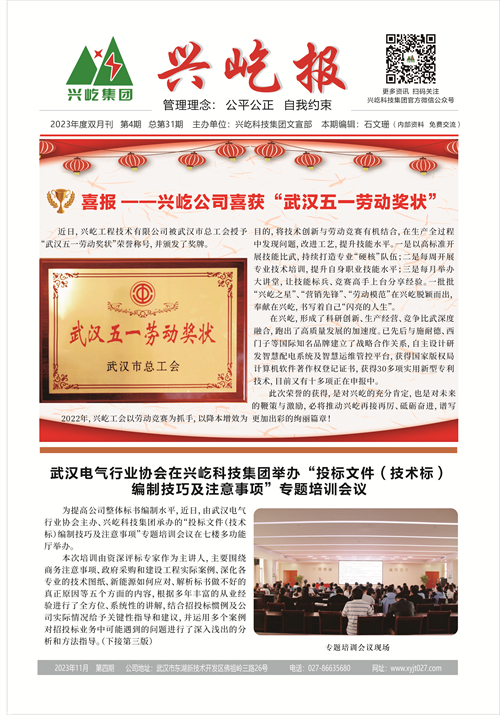  -jinnianhui | jinnian