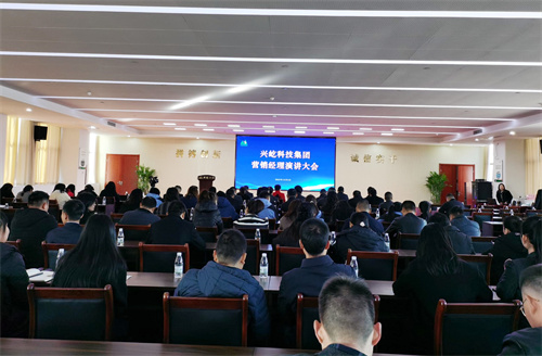  -jinnianhui | jinnian