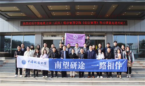  -jinnianhui | jinnian