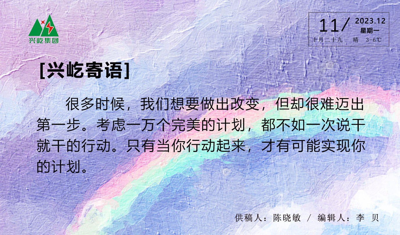  -jinnianhui | jinnian