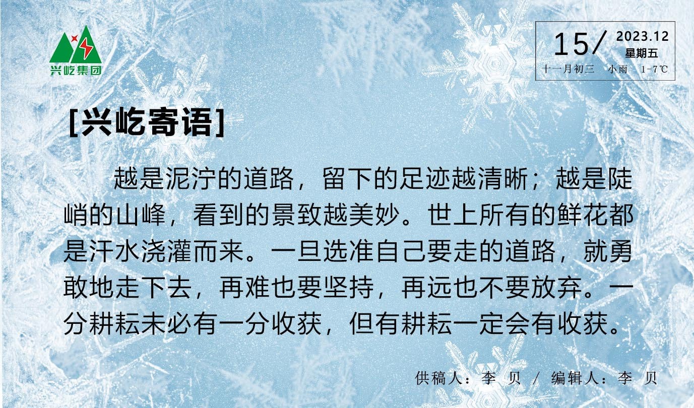  -jinnianhui | jinnian