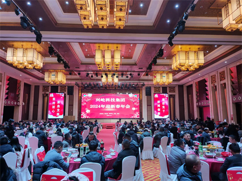  -jinnianhui | jinnian