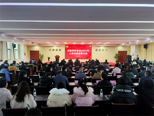  -jinnianhui | jinnian
