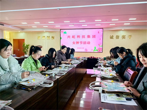  -jinnianhui | jinnian