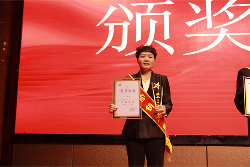  -jinnianhui | jinnian