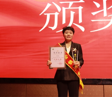  -jinnianhui | jinnian