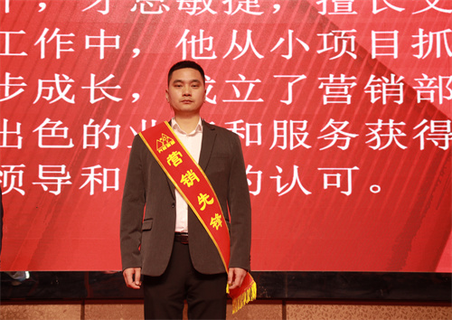  -jinnianhui | jinnian