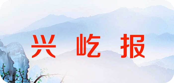  -jinnianhui | jinnian