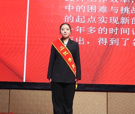  -jinnianhui | jinnian