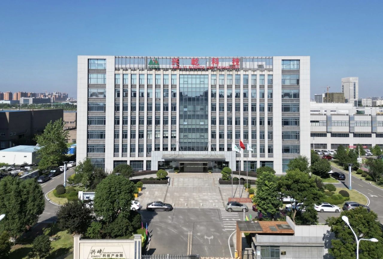  -jinnianhui | jinnian