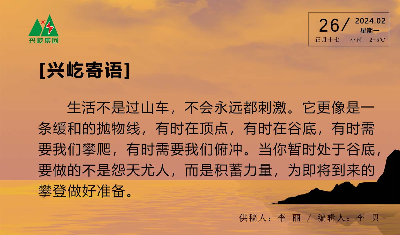  -jinnianhui | jinnian