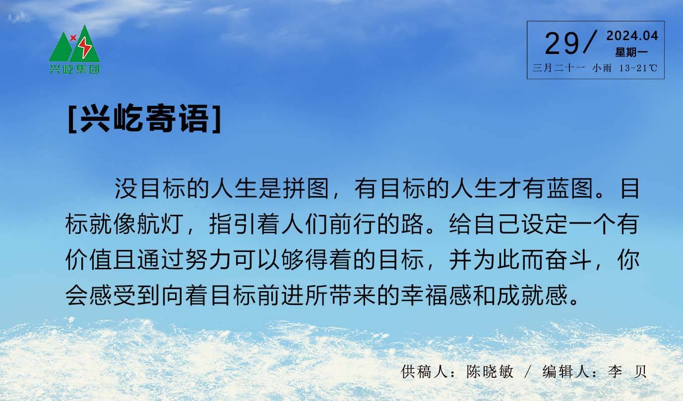  -jinnianhui | jinnian