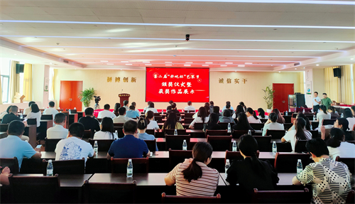  -jinnianhui | jinnian
