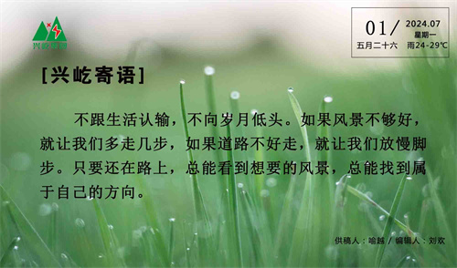  -jinnianhui | jinnian