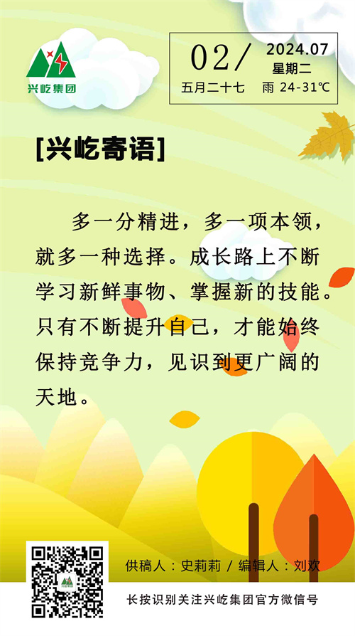 7.2ܶ.jpg