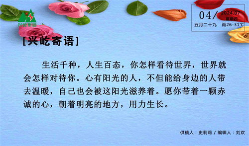  -jinnianhui | jinnian