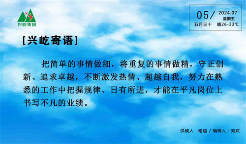  -jinnianhui | jinnian