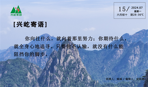  -jinnianhui | jinnian