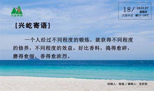  -jinnianhui | jinnian