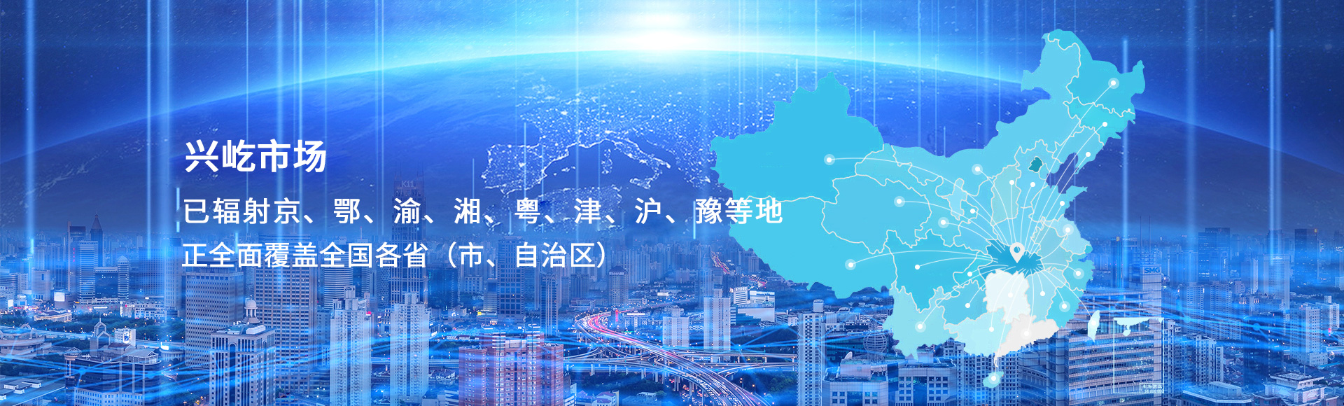  -jinnianhui | jinnian