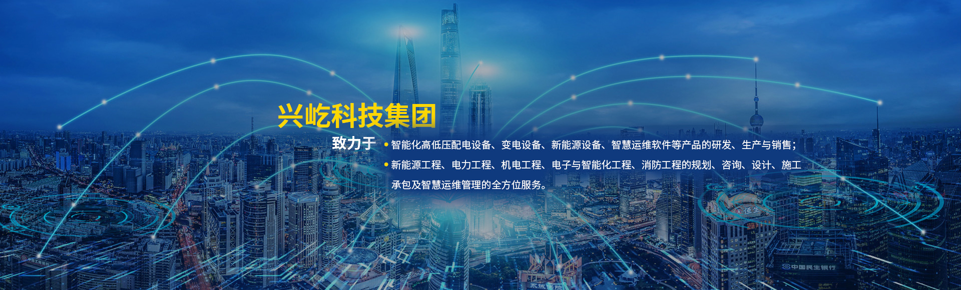  -jinnianhui | jinnian