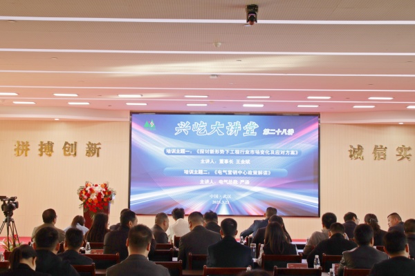  -jinnianhui | jinnian